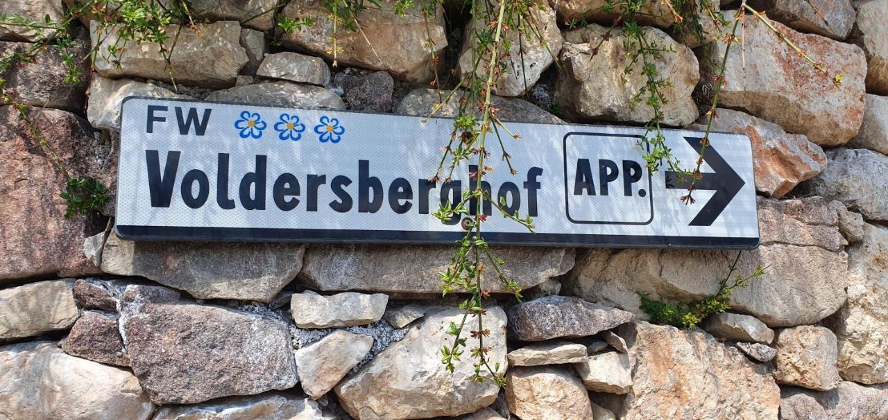 Апартаменты Voldersberghof Кортачча Экстерьер фото